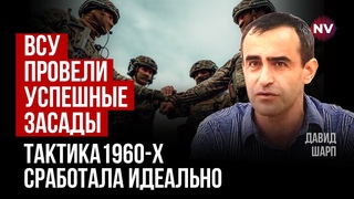 Чому падають винищувачі РФ Що відбуваться в їхньому Генштабі  Давид Шарп