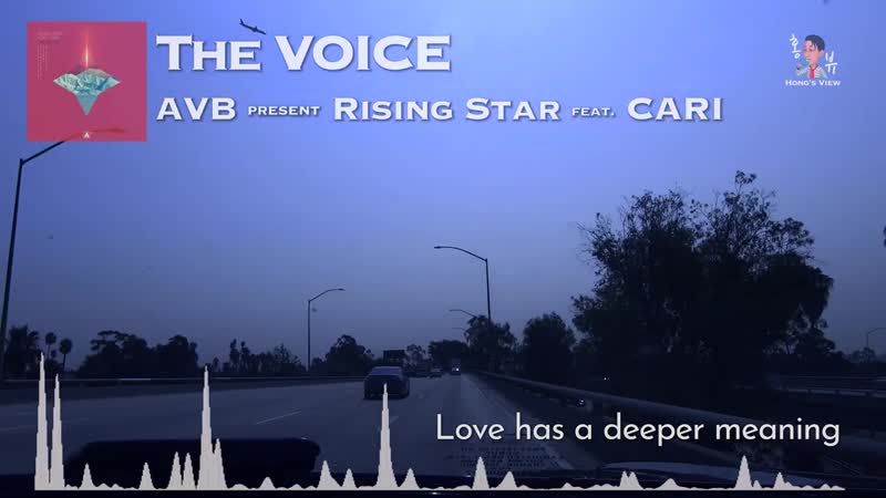 Armin Van Buuren present Rising Star feat. CARI The Voice j Ag Zma3