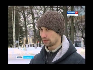 Репортаж ГТРК Владимир