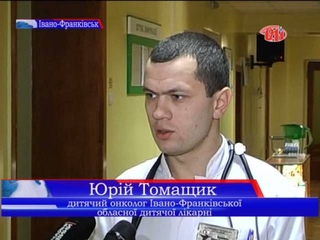 6-ти річний Василько Іванчук просить допомоги