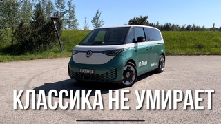 От Ретро до Электро: Полное Погружение в Volkswagen ID Buzz! ⚡