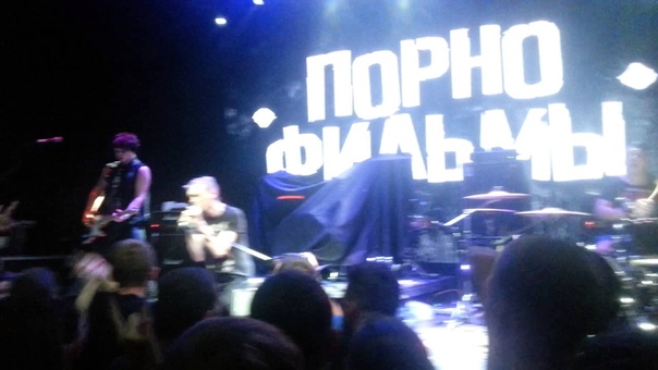 Порнофильмы Ружье