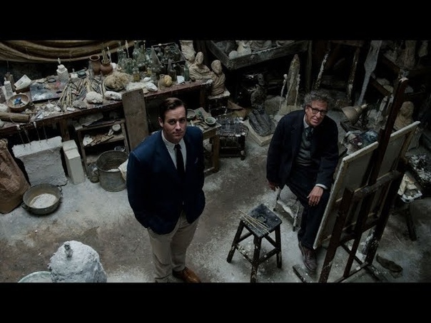 Последний Портрет, Final Portrait (2017), Trailer