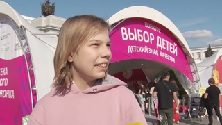 Всероссийский фестиваль игрушек Айда играть  | ГораТау | Тау-тау хбр | ТАМЫР