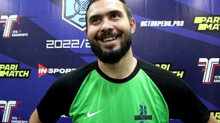 Послематчевые интервью: Артём Бурделёв и Алексей Зубов