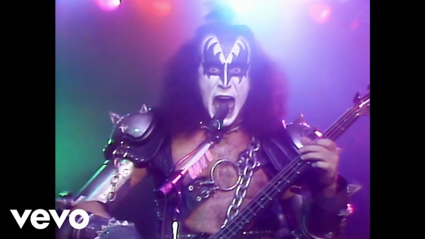 Kiss I Love It