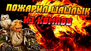 Герои 5 - Карта “Война два на два“ (БЕЗ ЗАГРУЗОК, НА РАНДОМЕ, БЕЗ СОЮЗНИКА, Сложность: Герой)