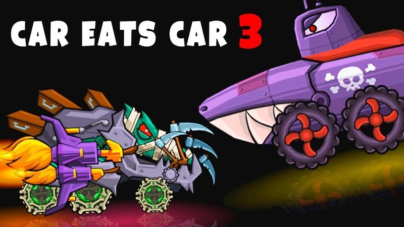 car eats car 3 6