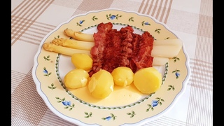 Спаржа с беконом !