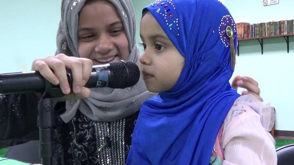 Cutie Fatima is reciting Surah Ad