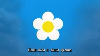 Социалистический Гимн  Смешарики