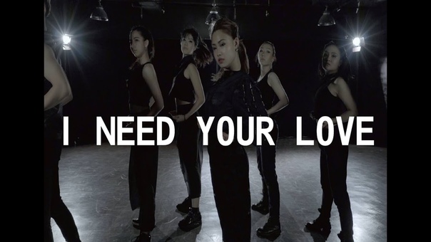 Pentatonix I Need Your Love, Ibuki Choreography A Space