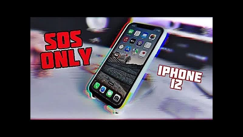 How to Turn Off SOS Only on i Phone 12, Fix Signal Dropping, No