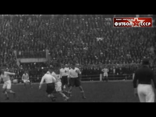 1935 Leningrad (USSR) - Praha (Czechoslovakia) 2-2 Friendly football match