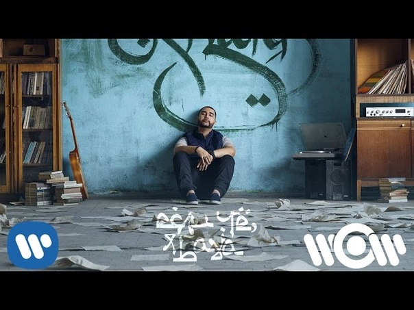 Jah Khalib feat Маквин