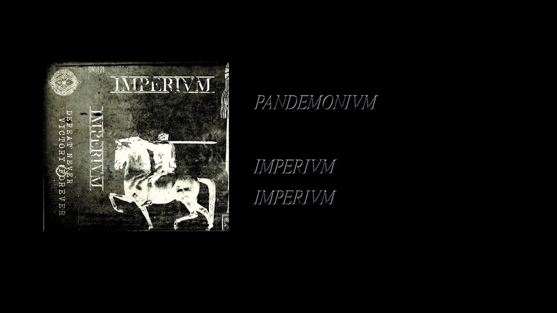 Imperivm Imperivm Full Cassette