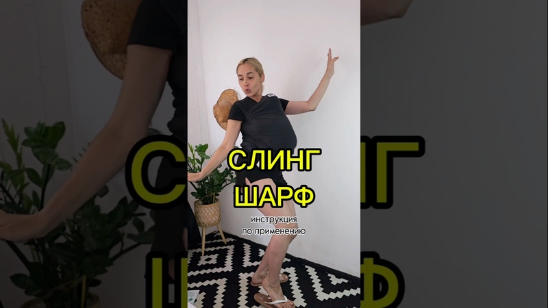 baby, многодетнаясемья, pregnant, семья, newborn, беременность, слинг,