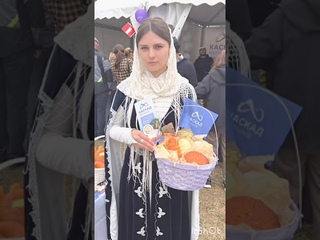 Молзавод КАСКАД на Фестивале Адыгейского сыра