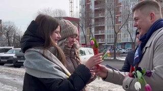 Мужчины ЛДПР поздравляют женщин с праздником весны