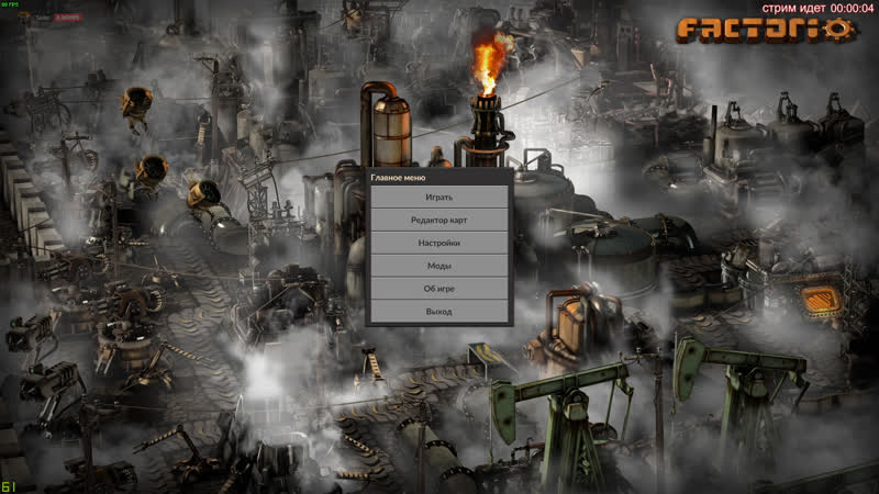 Factorio, Bo B + Angel,