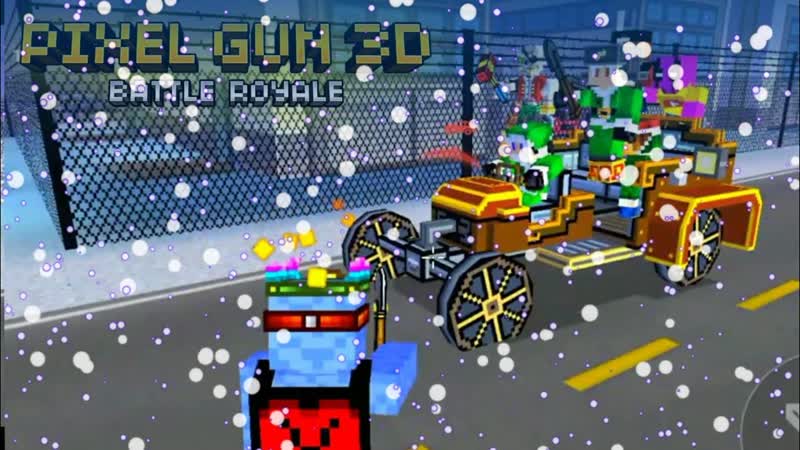 Pixel gun 3d. Christmas battle Royale with