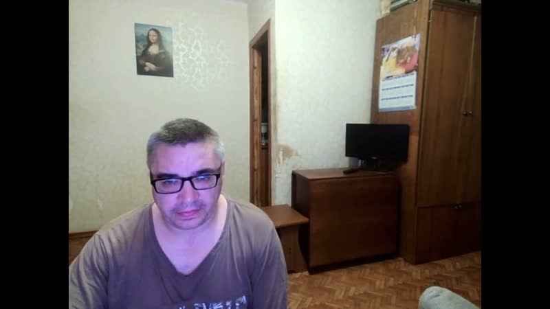 Категории