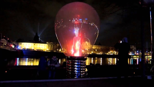 Fête des Lumières 2014