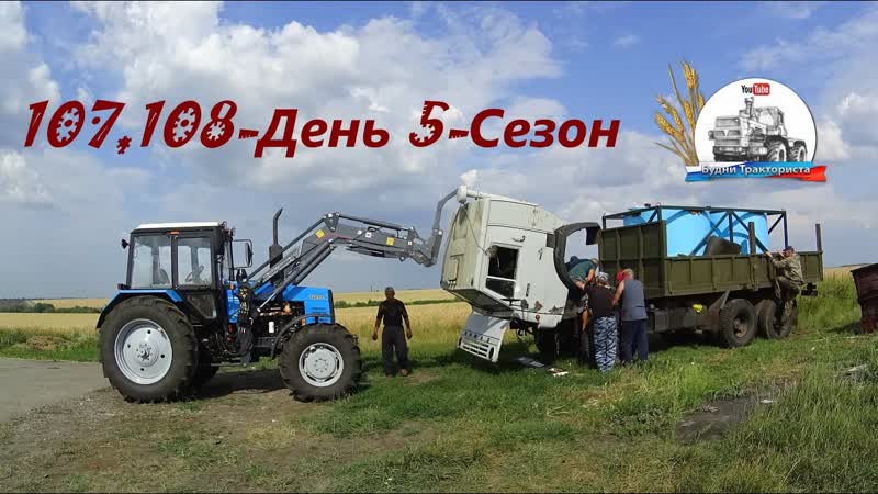 Покраска ЗИЛ 130, демонтаж кабины КАМАЗа, ремонт 5