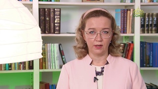 У книжной полки. Граждане неба