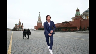 Азамат Айталиев танцует на Красной площади под “Вау кто же это? Это же Азамат Айталиев!“