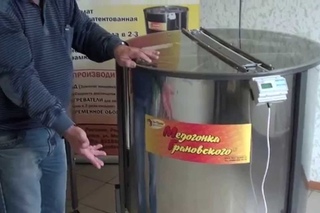 Шести рамочная “Медогонка Грановского 2.0“ образца 2015г.