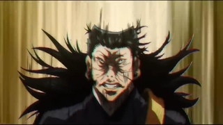 園田傑