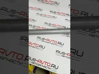 Труба прямая 551000 из нерж алюм стали