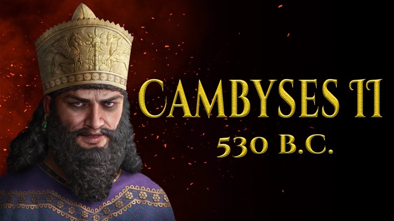 The First Persian Pharaoh, Cambyses II, Achaemenid Empire