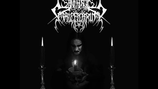 Satanis Maleficarum : Bajo el Culto Maldito (Full Demo)