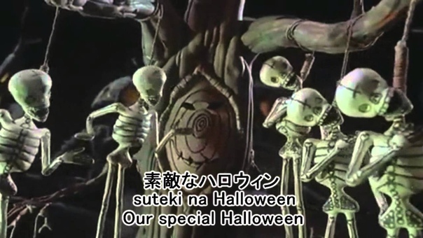 This is Halloween Japanese ENG