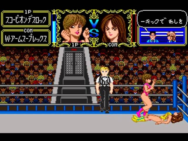 Sega Megadrive Cutie Suzuki no Ringside Angel