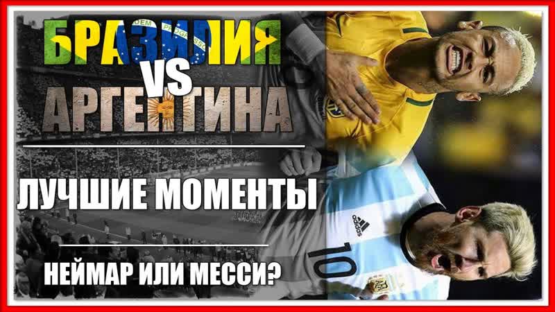ЛУЧШИЙ СИМУЛЯТОР ОПЯТЬ С НАМИ PES 18 DEMO