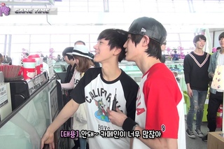 [SMROOKIES] GAMETIME_ BEST FRIENDS