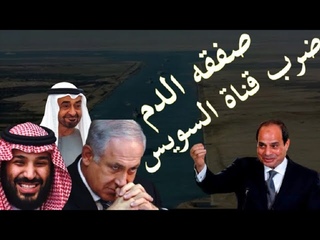 الاتحاد الاوروبي يدفع ١٠ مليار دولار إلى م