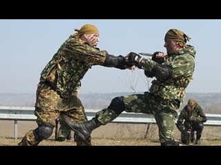Спецназ: рукопашный бой.
