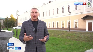 В начале октября в новом здании Краеведческого музея планируют открыть экспериментальную выставку