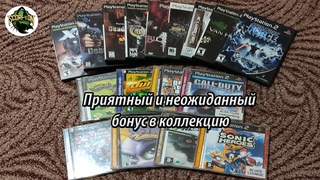 Подарок от друзей. Неожиданно и приятно.