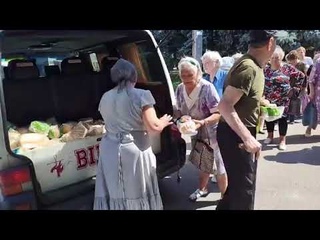 r. Четверг. Раздача хлеба пенсионерам. Виталий Хомич Ровно +38067 313 13 00 Віталій Хомич