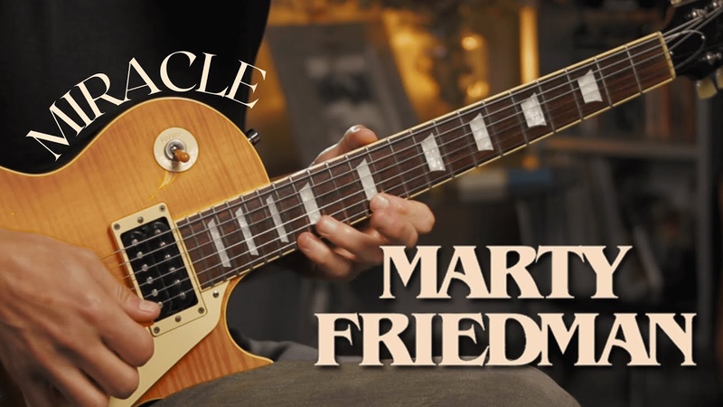 MARTY FRIEDMAN Miracle Guitar