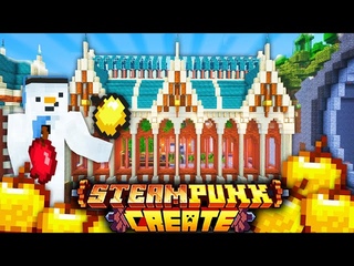 I Made GOLDEN APPLES with CREATE MOD in Steampunk Minecraft