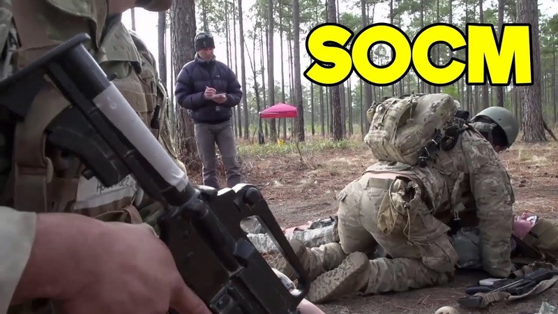 SPECIAL OPERATIONS COMBAT MEDIC COURSE (