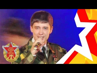 ВИА “ГВАРДИЯ“ - “Моя Беларусь“