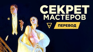 Залог УСПЕХА в ТВОРЧЕСТВЕ!