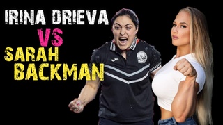 SARAH BACKMAN VS IRINA DRIEVA   ARMWRESTLING SURMATCH HARDLINE CHAMPIONSHIP FIGHT ISTANBUL TURKIYE